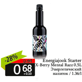 Allahindlus - Energiajook Starter X-Berry Mental Razz 0,5L