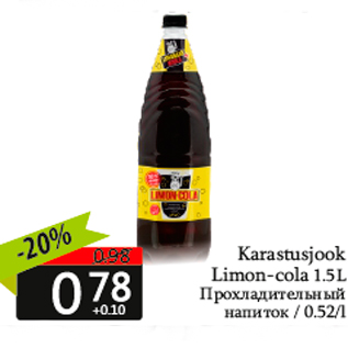 Allahindlus - Karastusjook Limon-cola 1.5L