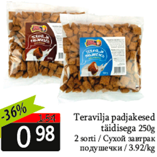 Allahindlus - Teravilja padjakesed täidisega 250g