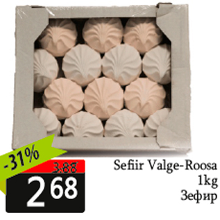 Allahindlus - Sefiir Valge-Roosa 1kg