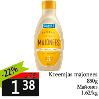 Allahindlus - Kreemjas majonees 850g