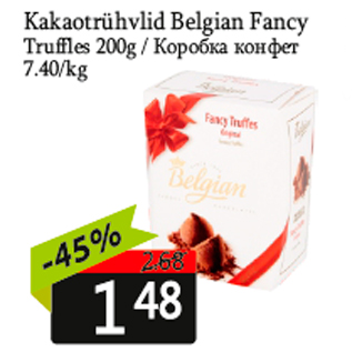 Allahindlus - Kakaotrühvlid Belgian Fancy Truffles 200g