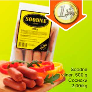 Allahindlus - Soodne viiner, 500g