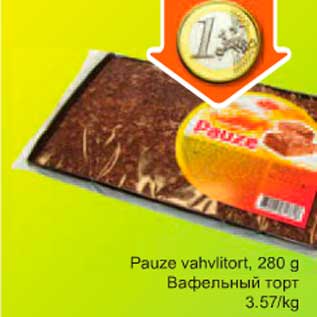 Allahindlus - Pauze vahvlitort,280g