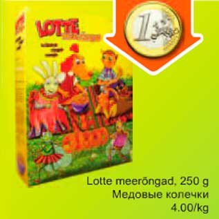 Allahindlus - Lotte meerõngad, 250g