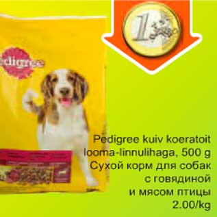 Allahindlus - Pedigree kuiv koeratoit looma-linnulihaga, 500g