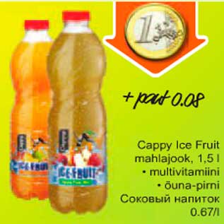 Allahindlus - Cappy Ice Fruit mahlajook, 1,5l *multivitamiini *õuna-pirni