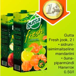 Allahindlus - Gutta fresh jook, 2l *sidrunilaimimaitseline mandariini *õunapiparmündi