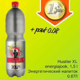 Allahindlus - Hustler XL energiajook, 1,5l