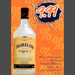 Allahindlus - Muupiiritusjook Morelos Teguila Blanco, 38%,70cl