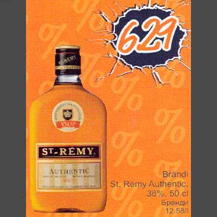 Allahindlus - Brändi St Remy Authentic, 36%, 50cl