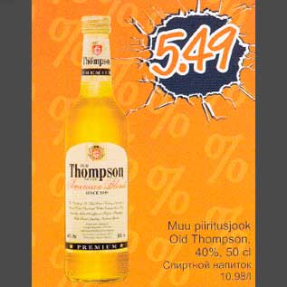 Allahindlus - Muu piiritusjook Old Thompson, 40%,50cl