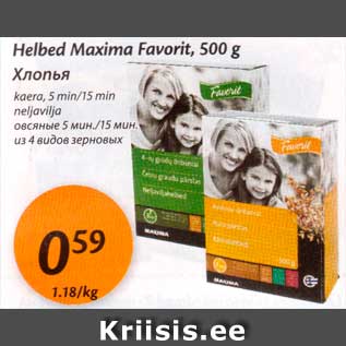 Allahindlus - Helbed Maxima Favorit