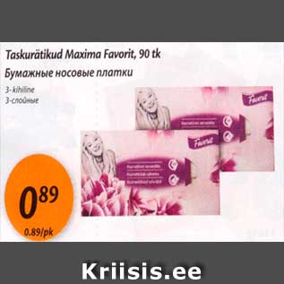 Allahindlus - Taskurätikud Maxima Favorit