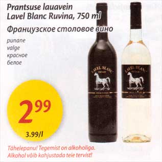 Allahindlus - Prantsuse lauavein Lavel Blanc Ruvina