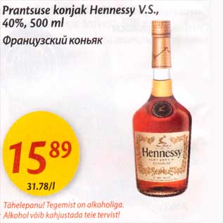 Allahindlus - Prantsuse konjak Hennessy V.S.