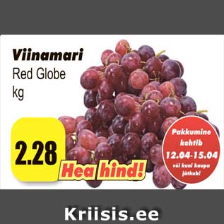 Allahindlus - Viinamari Red Globe kg