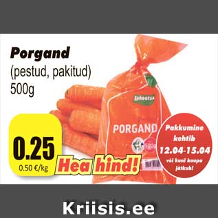 Allahindlus - Porgand (pestud, pakitud) 500g