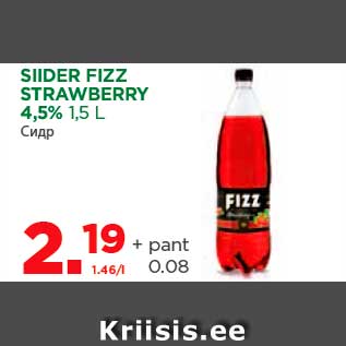 Allahindlus - SIIDER FIZZ STRAWBERRY