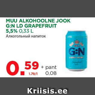 Allahindlus - MUU ALKOHOOLNE JOOK G:N LD GRAPEFRUIT