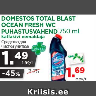 Allahindlus - DOMESTOS TOTAL BLAST OCEAN FRESH WC PUHASTUSVAHEND 750 ml