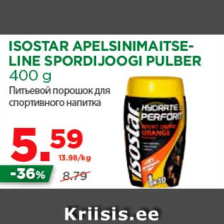 Allahindlus - ISOSTAR APELSINIMAITSELINE SPORDIJOOGI PULBER 400 g