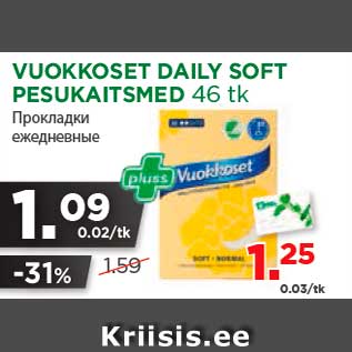 Allahindlus - VUOKKOSET DAILY SOFT PESUKAITSMED 46 tk