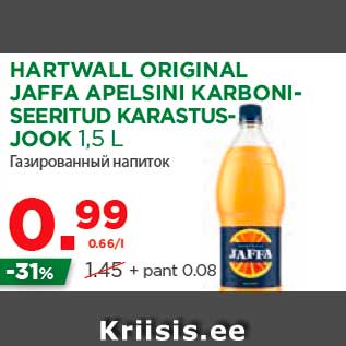 Allahindlus - HARTWALL ORIGINAL JAFFA APELSINI KARBONISEERITUD KARASTUSJOOK 1,5 L