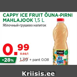 Allahindlus - CAPPY ICE FRUIT ÕUNA-PIRNI MAHLAJOOK 1,5 L