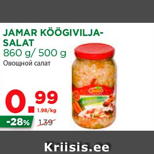 Allahindlus - JAMAR KÖÖGIVILJASALAT