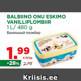 Allahindlus - BALBIINO ONU ESKIMO VANILLIPLOMBIIR