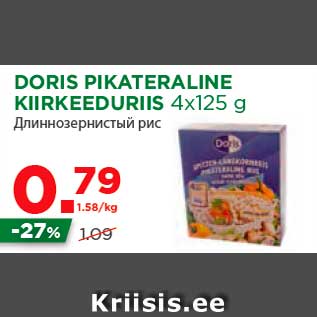 Allahindlus - DORIS PIKATERALINE KIIRKEEDURIIS