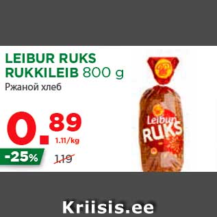 Allahindlus - LEIBUR RUKS RUKKILEIB 800 g