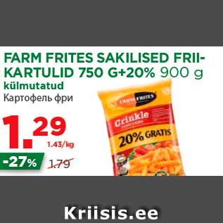 Allahindlus - FARM FRITES SAKILISED FRIIKARTULID