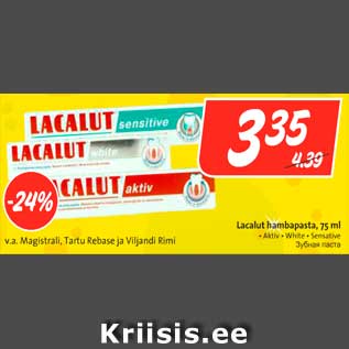 Allahindlus - Lacalut hambapasta, 75 ml .Aktiv .White .Sensitive