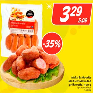 Allahindlus - Maks&Moorits Maitselt Mahedad grillvorstid, 900 g