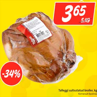 Allahindlus - Talleggi suitsutatud broiler, kg