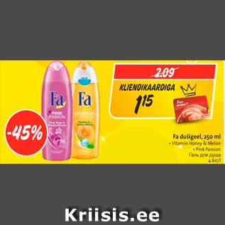 Allahindlus - Fa dušigeel, 250 ml