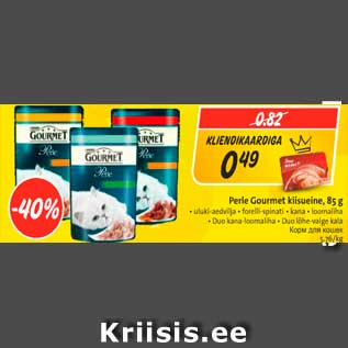 Allahindlus - Perle Gourmet kiisueine, 85 g