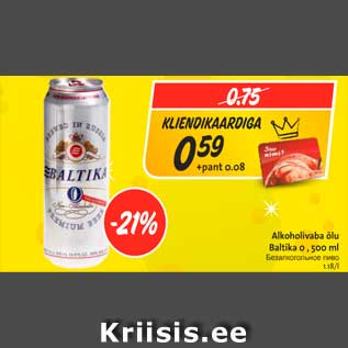 Allahindlus - Alkoholivaba õlu Baltika 0, 500ml