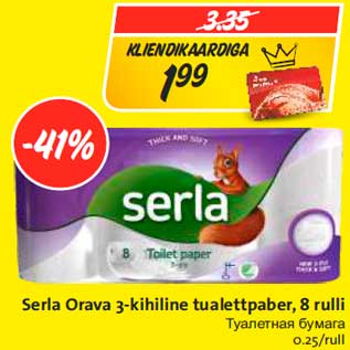 Allahindlus - Serla Orava 3-kihiline tualettpaber, 8 rulli