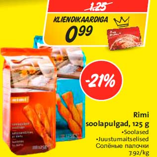 Allahindlus - Rimi soolapulgad, 125 g