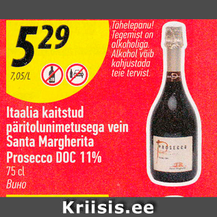 Allahindlus - Itaalia kaitstud päritolunimetusega vein santa Margherita Prosecto DOC