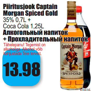 Allahindlus - Piiritusjook Captain Morgan Spiced Cold