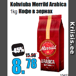 Allahindlus - Kohviuba Merrild Arabica 1kg