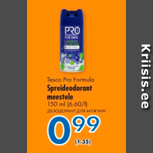 Allahindlus - Tesco Pro Formula Spreidejdorant meestele 150 ml