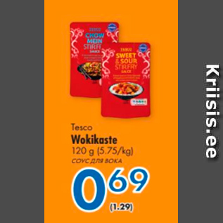 Allahindlus - Tesco Wokikaste 120 g