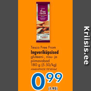 Allahindlus - Tesco Free Fram Ingveriküpsised