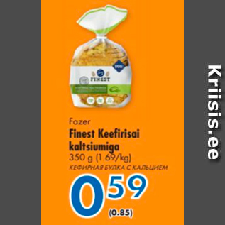 Allahindlus - Fazer Finest Keefirisai kaltsiumiga 350 g