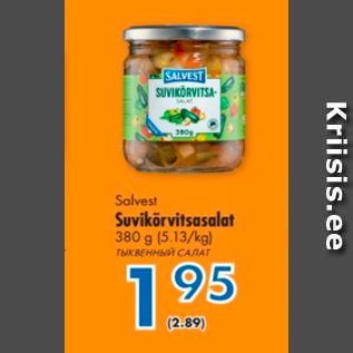 Allahindlus - Salvest Suvikõrvitsasalat 380 g